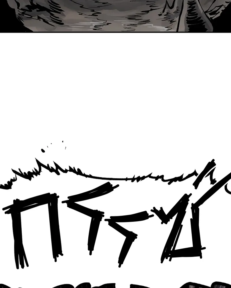 Player ตอนที่ 121 รูปที่ 62