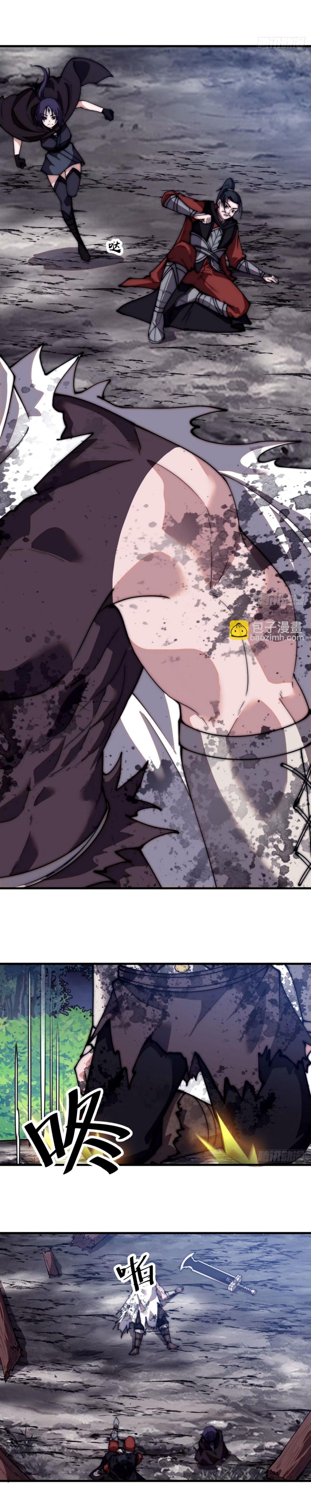 Manga-lc-com อ่านมังงะ อ่านการ์ตูน ออนไลน์ ฟรี It Starts With A Mountain ตอนที่ 1 2 3 4 5 6 7 8 9 10 11 12 13 14 ฟรี ไม่มีโฆษณา Manga-lc - อ่าน มังงะ อ่าน การ์ตูน ออนไลน์ อ่านมังงะ ฟรี