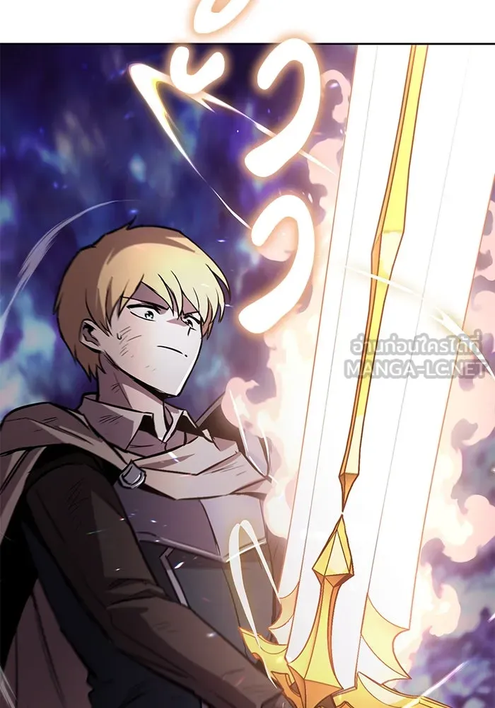 ชีวิตพลิกผันของลอร์ดผู้เกียจคร้าน ตอนที่ 95 ดาบแห่งจิตใจ รูปที่ 114