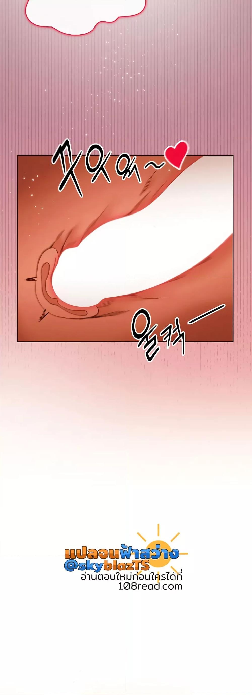 Doujin-Lc- อ่าน โดจิน มังฮวา เกาหลี ญี่ปุ่น จีน แปลไทย I Will Protect the Lady ตอนที่ 1 2 3 4 5 6 7 8 9 10 11 12 13 14 ฟรี ไม่มีโฆษณา อ่าน โดจิน Manhwa เกาหลี ญี่ปุ่น จีน เรามีครบ คัดมาให้เน้นๆ โดจิน 18+ รับประกันความฟินโดย  Doujin Lc