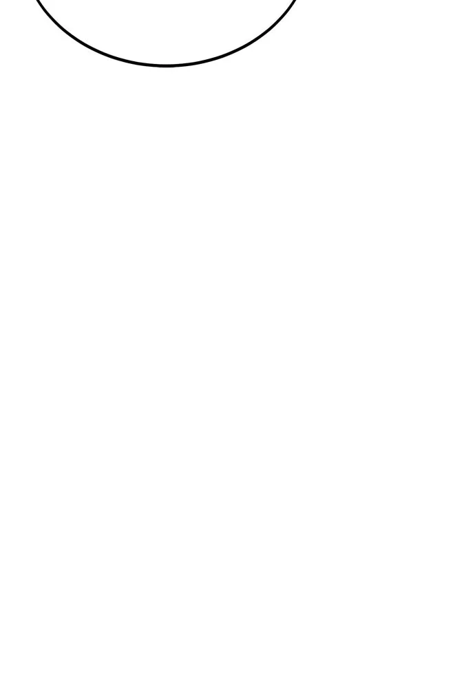 ไอ้เพลเยอร์นั่น ฉันฆ่ามันเอง ตอนที่ 42 รูปที่ 206