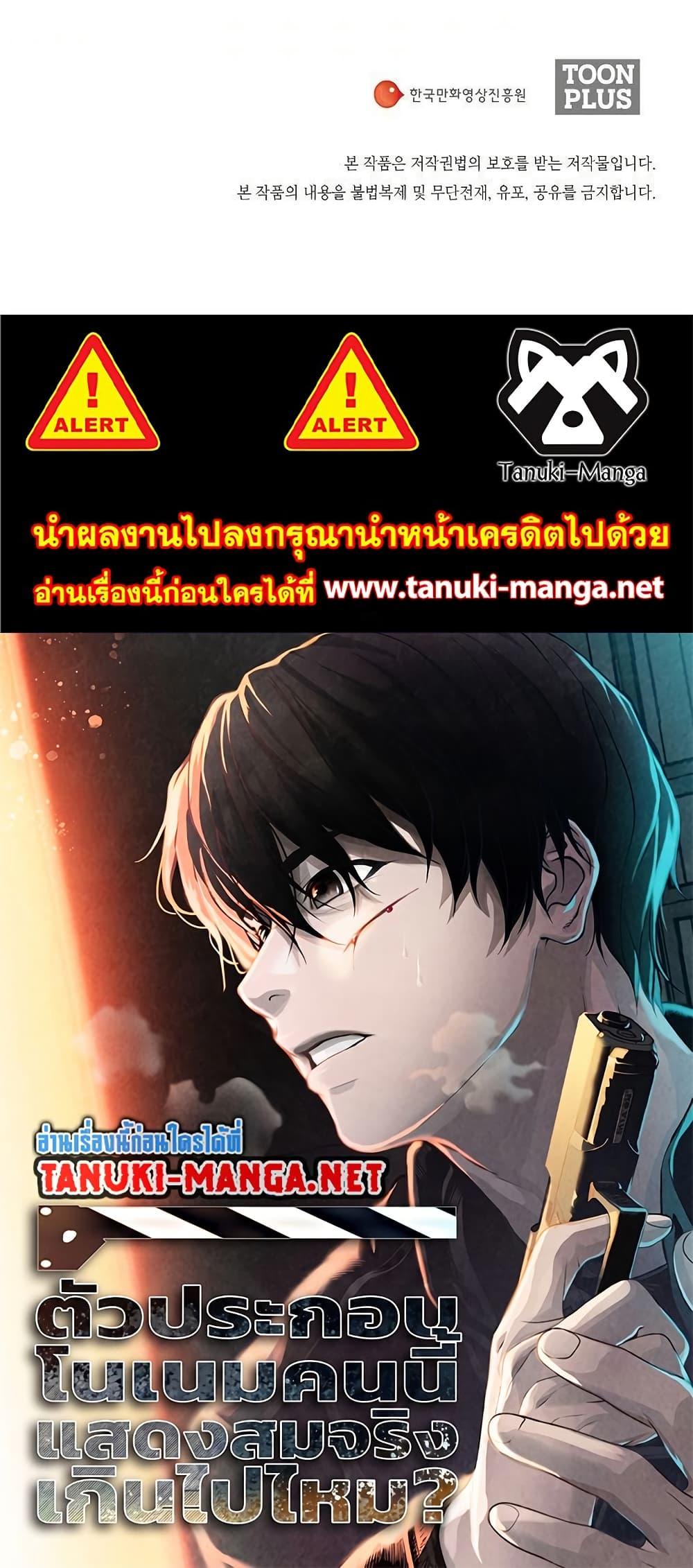 Manga-lc-com อ่านมังงะ อ่านการ์ตูน ออนไลน์ ฟรี Movies Are Real ตอนที่ 1 2 3 4 5 6 7 8 9 10 11 12 13 14 ฟรี ไม่มีโฆษณา Manga-lc - อ่าน มังงะ อ่าน การ์ตูน ออนไลน์ อ่านมังงะ ฟรี