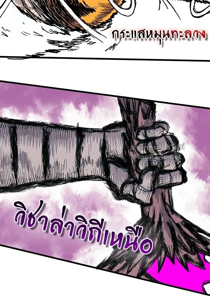 Doujin-Lc- อ่าน โดจิน มังฮวา เกาหลี ญี่ปุ่น จีน แปลไทย สารสุดท้ายจากโครงกระดูก ตอนที่ 1 2 3 4 5 6 7 8 9 10 11 12 13 14 ฟรี ไม่มีโฆษณา อ่าน โดจิน Manhwa เกาหลี ญี่ปุ่น จีน เรามีครบ คัดมาให้เน้นๆ โดจิน 18+ รับประกันความฟินโดย Doujin Lc