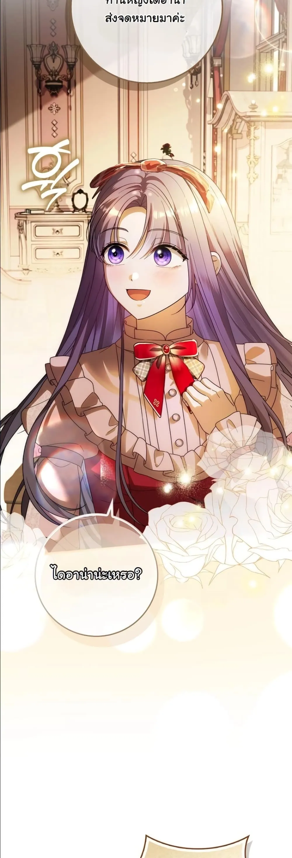 Manga-lc-com อ่านมังงะ อ่านการ์ตูน ออนไลน์ ฟรี I Bought the Villains With Money ตอนที่ 1 2 3 4 5 6 7 8 9 10 11 12 13 14 ฟรี ไม่มีโฆษณา Manga-lc - อ่าน มังงะ อ่าน การ์ตูน ออนไลน์ อ่านมังงะ ฟรี