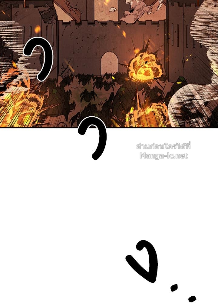 Doujin-Lc- อ่าน โดจิน มังฮวา เกาหลี ญี่ปุ่น จีน แปลไทย ผู้พิชิตเกมป้องกันฐาน ตอนที่ 1 2 3 4 5 6 7 8 9 10 11 12 13 14 ฟรี ไม่มีโฆษณา อ่าน โดจิน Manhwa เกาหลี ญี่ปุ่น จีน เรามีครบ คัดมาให้เน้นๆ โดจิน 18+ รับประกันความฟินโดย Doujin Lc