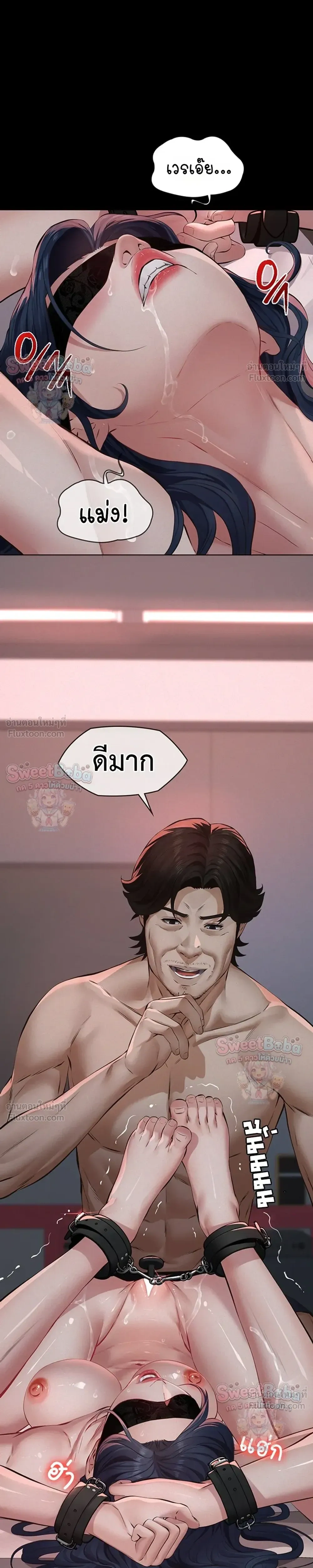 Doujin-Lc- อ่าน โดจิน มังฮวา เกาหลี ญี่ปุ่น จีน แปลไทย Papa Kacheu ความลับ 20 ปี กับลูกสาวที่ (ไม่) ใช่ลูก ตอนที่ 1 2 3 4 5 6 7 8 9 10 11 12 13 14 ฟรี ไม่มีโฆษณา อ่าน โดจิน Manhwa เกาหลี ญี่ปุ่น จีน เรามีครบ คัดมาให้เน้นๆ โดจิน 18+ รับประกันความฟินโดย  Doujin Lc