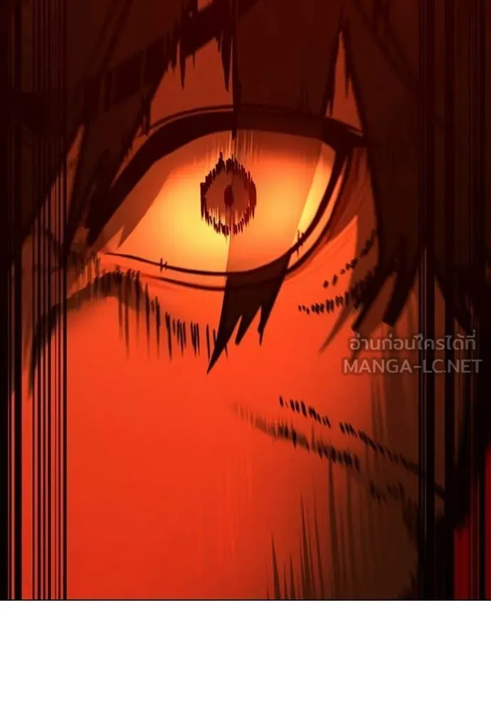 reality ตอนที่ 182 รูปที่ 35