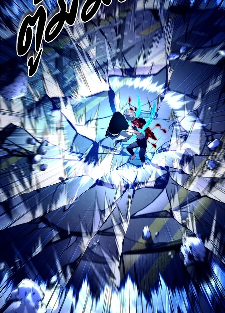 คืนแห่งโทแกบี ตอนที่ 38 รูปที่ 41