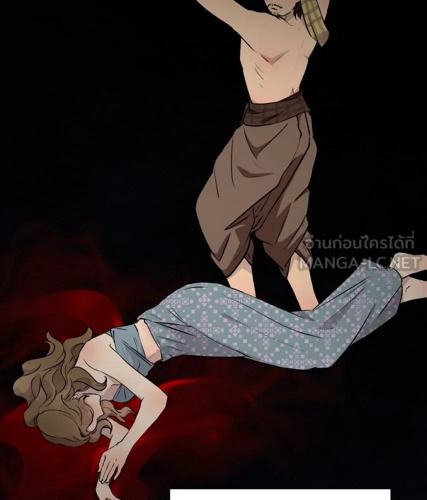 จันทร์เจ้า ตอนที่ ตอนที่ ๖๗  อดีต รูปที่ 105