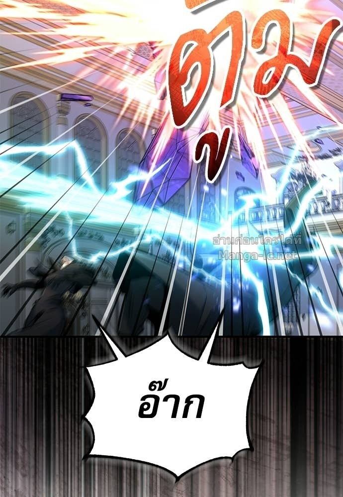 Doujin-Lc- อ่าน โดจิน มังฮวา เกาหลี ญี่ปุ่น จีน แปลไทย ศาสตราจารย์จำเป็นแห่งอะคาเดมี ตอนที่ 1 2 3 4 5 6 7 8 9 10 11 12 13 14 ฟรี ไม่มีโฆษณา อ่าน โดจิน Manhwa เกาหลี ญี่ปุ่น จีน เรามีครบ คัดมาให้เน้นๆ โดจิน 18+ รับประกันความฟินโดย Doujin Lc