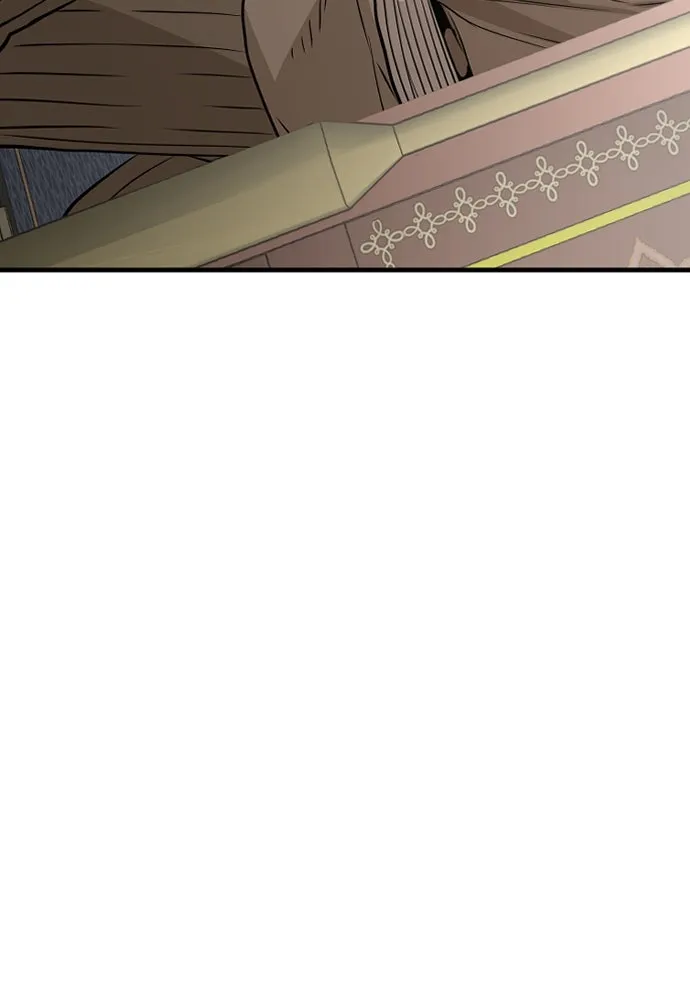 เส้นทางสู่เทพมาร ตอนที่ 19 รูปที่ 91