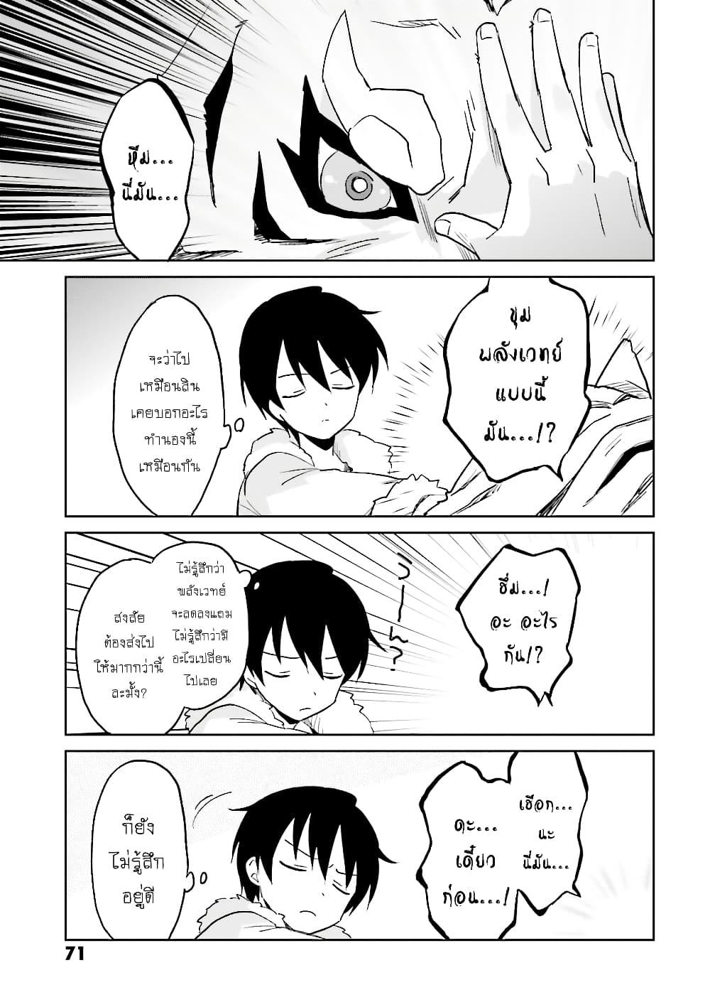 Doujin-Lc- อ่าน โดจิน มังฮวา เกาหลี ญี่ปุ่น จีน แปลไทย a ตอนที่ 1 2 3 4 5 6 7 8 9 10 11 12 13 14 ฟรี ไม่มีโฆษณา อ่าน โดจิน Manhwa เกาหลี ญี่ปุ่น จีน เรามีครบ คัดมาให้เน้นๆ โดจิน 18+ รับประกันความฟินโดย  Doujin Lc