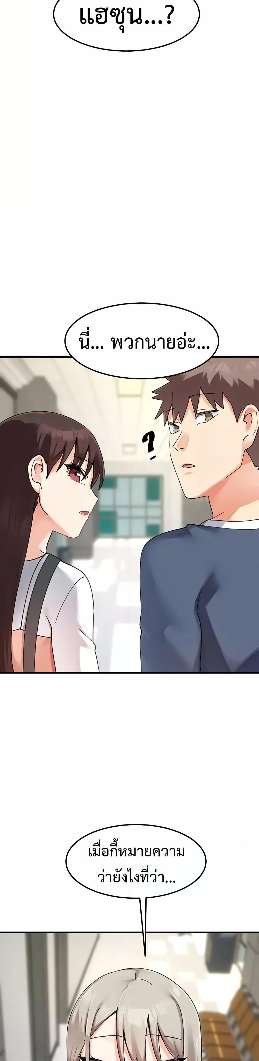 Doujin-Lc- อ่าน โดจิน มังฮวา เกาหลี ญี่ปุ่น จีน แปลไทย Doppelganger Female Friends ตอนที่ 1 2 3 4 5 6 7 8 9 10 11 12 13 14 ฟรี ไม่มีโฆษณา อ่าน โดจิน Manhwa เกาหลี ญี่ปุ่น จีน เรามีครบ คัดมาให้เน้นๆ โดจิน 18+ รับประกันความฟินโดย  Doujin Lc
