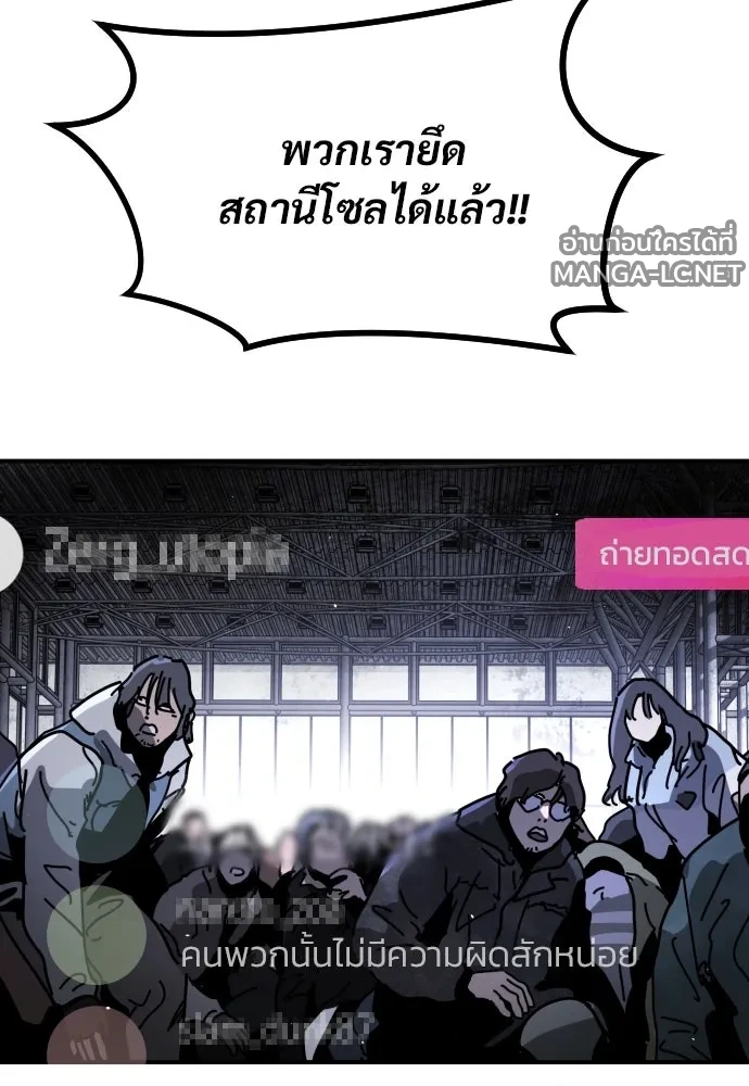 Manga-lc-com อ่านมังงะ อ่านการ์ตูน ออนไลน์ ฟรี วันดีคืนดี โซลก็ ตอนที่ 1 2 3 4 5 6 7 8 9 10 11 12 13 14 ฟรี ไม่มีโฆษณา Manga-lc - อ่าน มังงะ อ่าน การ์ตูน ออนไลน์ อ่านมังงะ ฟรี