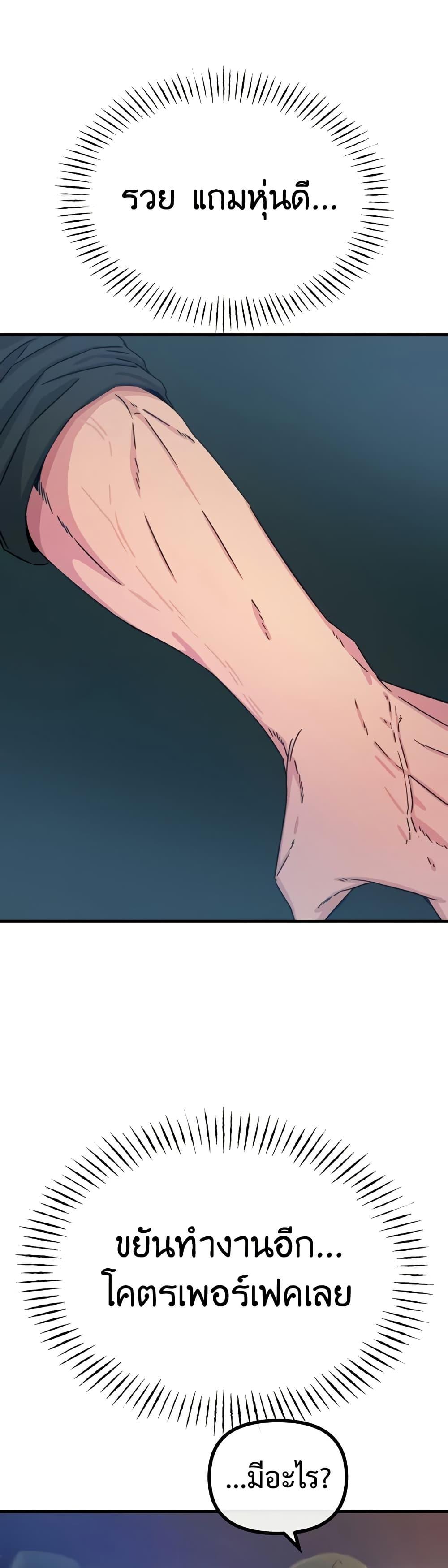 Doujin-Lc- อ่าน โดจิน มังฮวา เกาหลี ญี่ปุ่น จีน แปลไทย You Won’t ตอนที่ 1 2 3 4 5 6 7 8 9 10 11 12 13 14 ฟรี ไม่มีโฆษณา อ่าน โดจิน Manhwa เกาหลี ญี่ปุ่น จีน เรามีครบ คัดมาให้เน้นๆ โดจิน 18+ รับประกันความฟินโดย  Doujin Lc