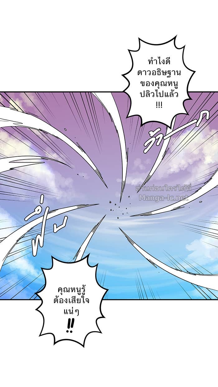 Doujin-Lc- อ่าน โดจิน มังฮวา เกาหลี ญี่ปุ่น จีน แปลไทย Take My Money รักนี้...มีเปย์ ตอนที่ 1 2 3 4 5 6 7 8 9 10 11 12 13 14 ฟรี ไม่มีโฆษณา อ่าน โดจิน Manhwa เกาหลี ญี่ปุ่น จีน เรามีครบ คัดมาให้เน้นๆ โดจิน 18+ รับประกันความฟินโดย Doujin Lc