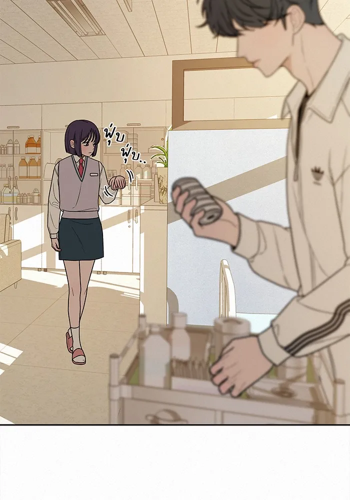 ปฏิบัติการรักวุ่นหัวใจ ตอนที่ 24 รูปที่ 95