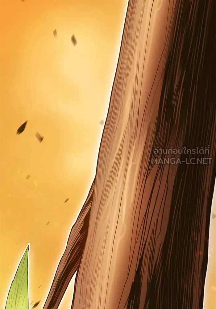 +99 ท่อนไม้พร้อมบวก ตอนที่ 31 ศัตรูที่แข็งแกร่งที่สุด (4) รูปที่ 3