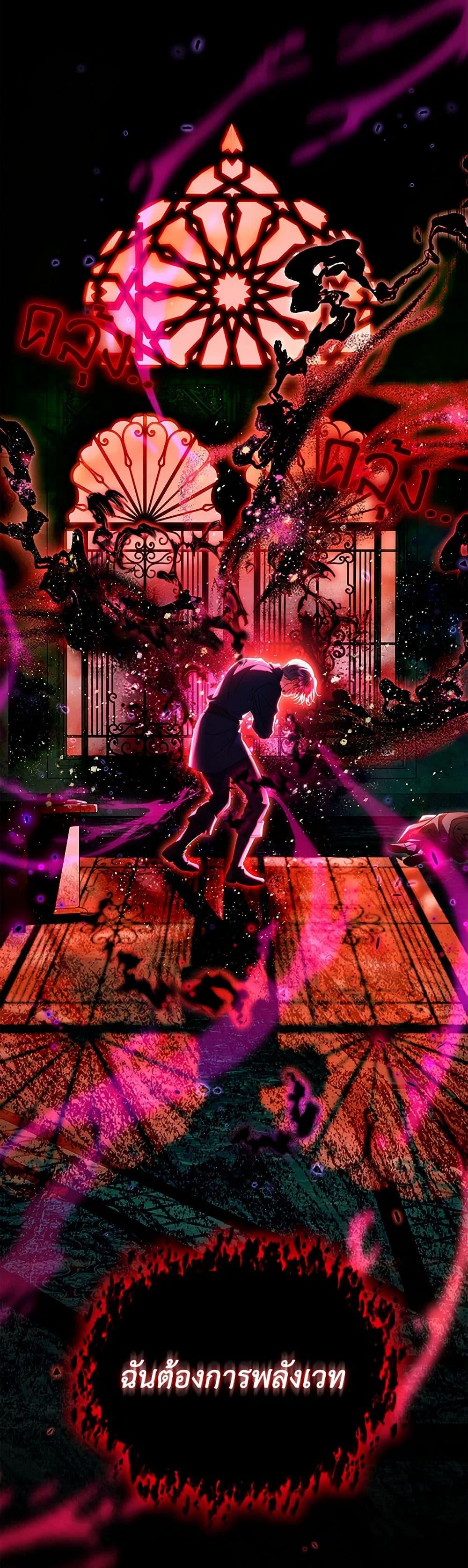 Manga-lc-com อ่านมังงะ อ่านการ์ตูน ออนไลน์ ฟรี I Will Become the Villain’s Poison Taster ตอนที่ 1 2 3 4 5 6 7 8 9 10 11 12 13 14 ฟรี ไม่มีโฆษณา Manga-lc - อ่าน มังงะ อ่าน การ์ตูน ออนไลน์ อ่านมังงะ ฟรี