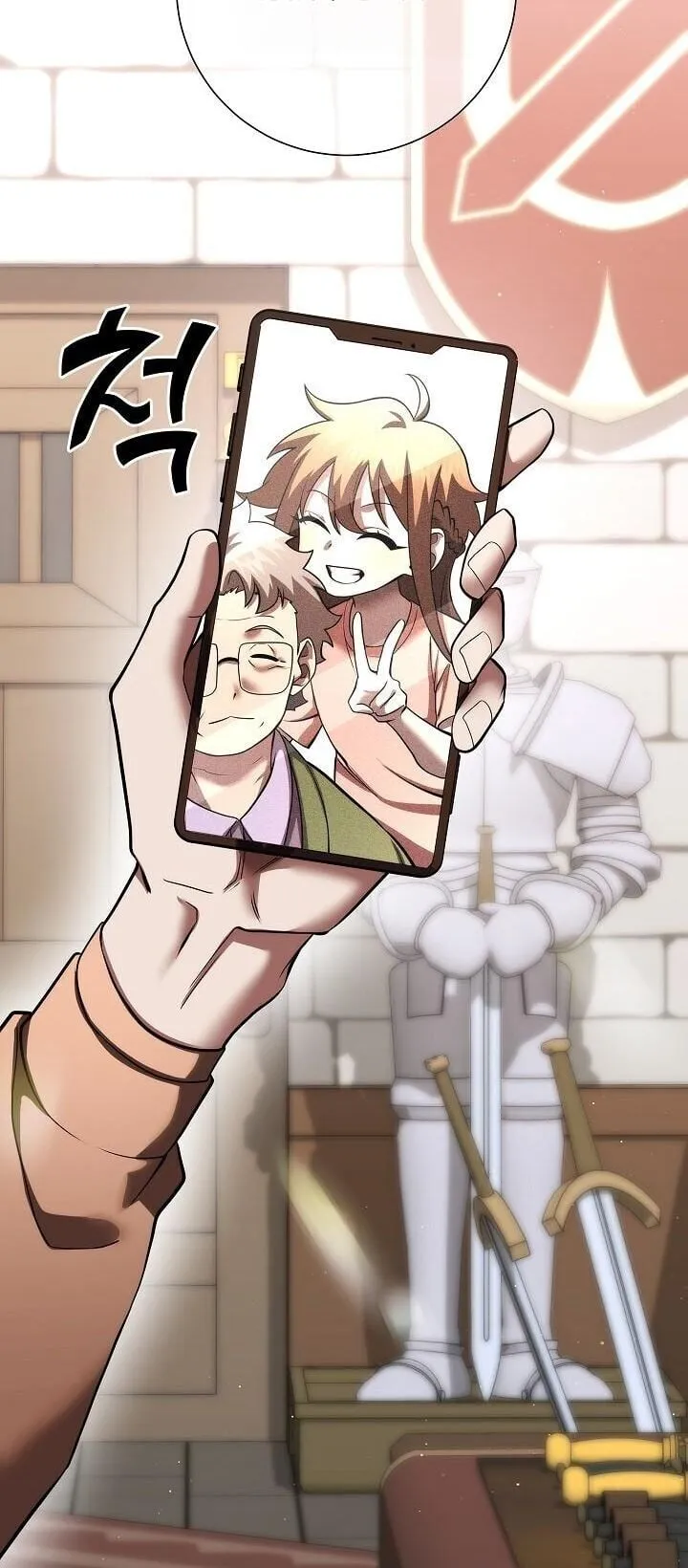 The Sword God from a Ruined World เทพดาบผ_รอดจากโลกท_ล_มสลาย ตอนที่ ตอนที่ 45 รูปที่ 12