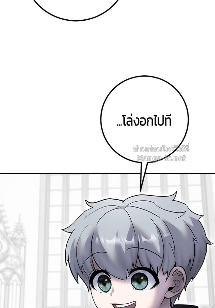 Doujin-Lc- อ่าน โดจิน มังฮวา เกาหลี ญี่ปุ่น จีน แปลไทย แกร่งเกินผู้กล้า แต่ซ่าไม่ได้ ตอนที่ 1 2 3 4 5 6 7 8 9 10 11 12 13 14 ฟรี ไม่มีโฆษณา อ่าน โดจิน Manhwa เกาหลี ญี่ปุ่น จีน เรามีครบ คัดมาให้เน้นๆ โดจิน 18+ รับประกันความฟินโดย Doujin Lc