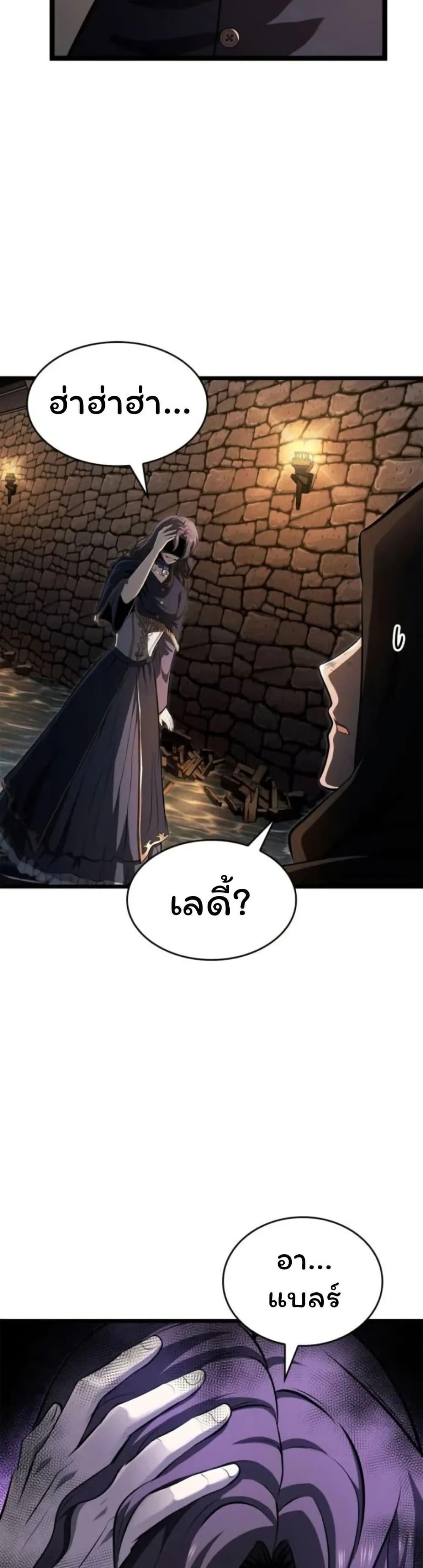 Manga-lc-com อ่านมังงะ อ่านการ์ตูน ออนไลน์ ฟรี Boxer Kali ตอนที่ 1 2 3 4 5 6 7 8 9 10 11 12 13 14 ฟรี ไม่มีโฆษณา Manga-lc - อ่าน มังงะ อ่าน การ์ตูน ออนไลน์ อ่านมังงะ ฟรี