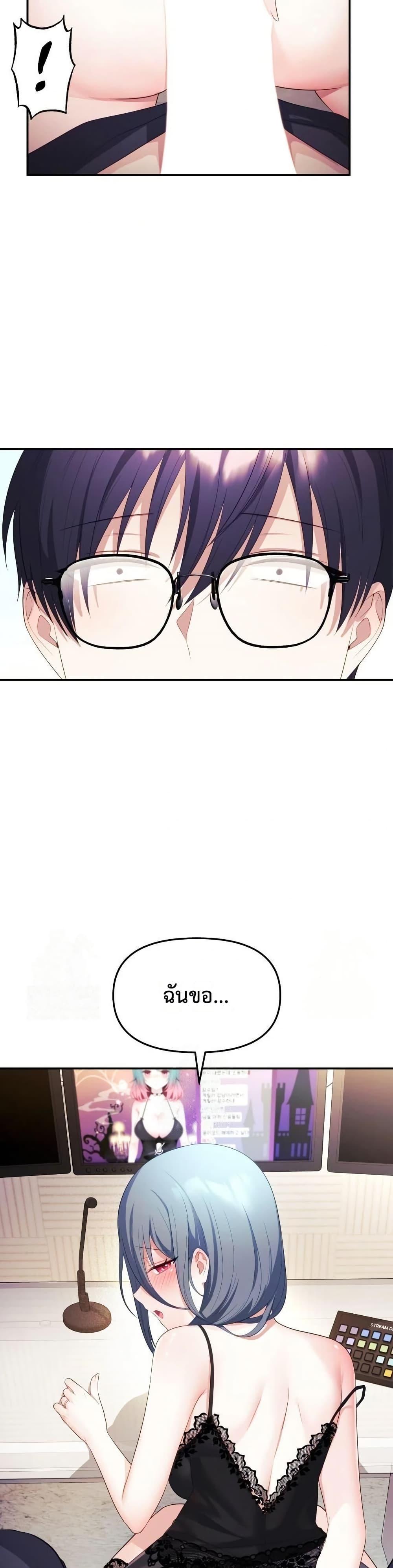 Doujin-Lc- อ่าน โดจิน มังฮวา เกาหลี ญี่ปุ่น จีน แปลไทย My Wife is a VTuber ตอนที่ 1 2 3 4 5 6 7 8 9 10 11 12 13 14 ฟรี ไม่มีโฆษณา อ่าน โดจิน Manhwa เกาหลี ญี่ปุ่น จีน เรามีครบ คัดมาให้เน้นๆ โดจิน 18+ รับประกันความฟินโดย  Doujin Lc