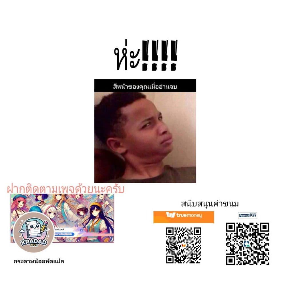 Manga-lc-com อ่านมังงะ อ่านการ์ตูน ออนไลน์ ฟรี The Dick Snatching Man ตอนที่ 1 2 3 4 5 6 7 8 9 10 11 12 13 14 ฟรี ไม่มีโฆษณา Manga-lc - อ่าน มังงะ อ่าน การ์ตูน ออนไลน์ อ่านมังงะ ฟรี