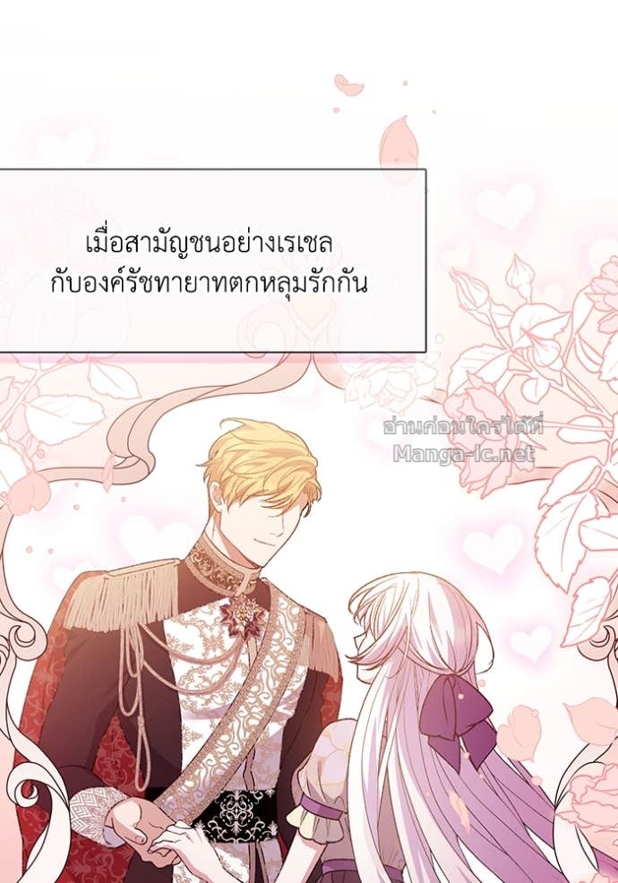 Doujin-Lc- อ่าน โดจิน มังฮวา เกาหลี ญี่ปุ่น จีน แปลไทย คิดว่าการบิดเบือนต้นฉบับ มันทำได้ง่าย ๆ หรือไง ตอนที่ 1 2 3 4 5 6 7 8 9 10 11 12 13 14 ฟรี ไม่มีโฆษณา อ่าน โดจิน Manhwa เกาหลี ญี่ปุ่น จีน เรามีครบ คัดมาให้เน้นๆ โดจิน 18+ รับประกันความฟินโดย Doujin Lc