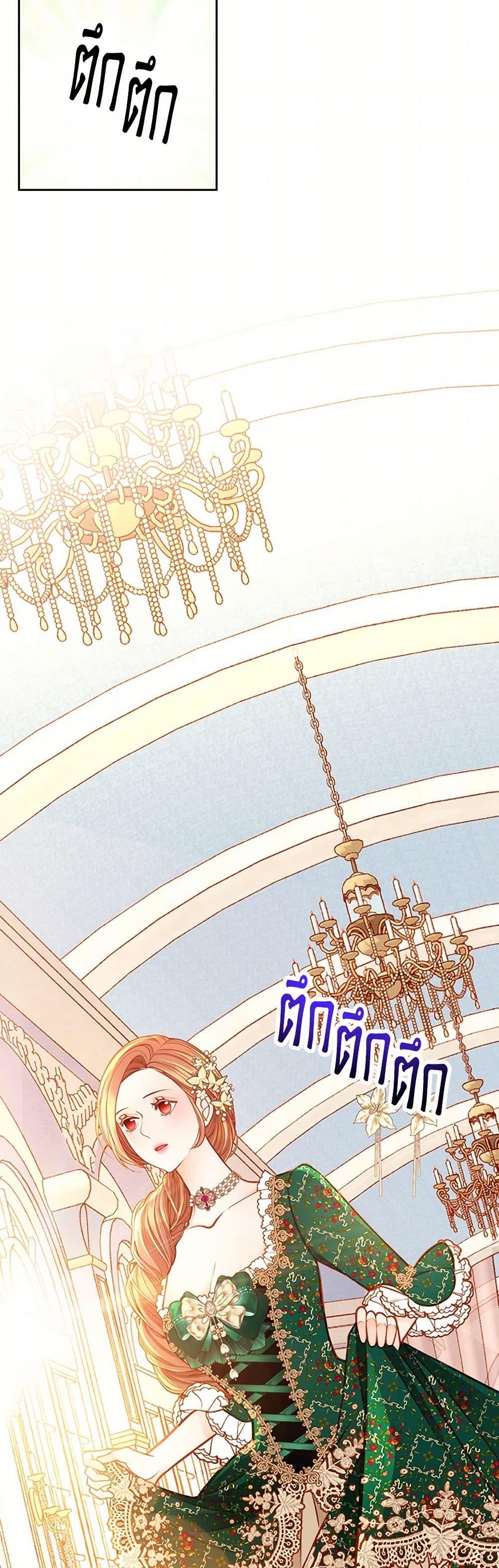 Manga-lc-com อ่านมังงะ อ่านการ์ตูน ออนไลน์ ฟรี The Duchess’s Secret Dressing Room ตอนที่ 1 2 3 4 5 6 7 8 9 10 11 12 13 14 ฟรี ไม่มีโฆษณา Manga-lc - อ่าน มังงะ อ่าน การ์ตูน ออนไลน์ อ่านมังงะ ฟรี