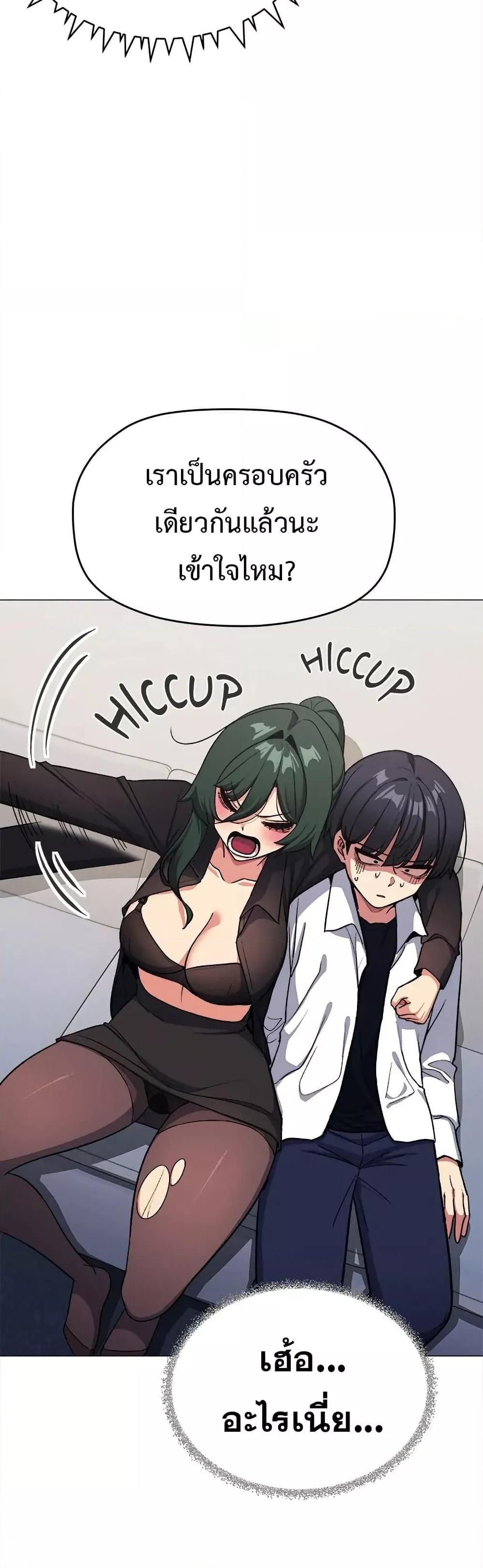 Doujin-Lc- อ่าน โดจิน มังฮวา เกาหลี ญี่ปุ่น จีน แปลไทย Stop Smoking ตอนที่ 1 2 3 4 5 6 7 8 9 10 11 12 13 14 ฟรี ไม่มีโฆษณา อ่าน โดจิน Manhwa เกาหลี ญี่ปุ่น จีน เรามีครบ คัดมาให้เน้นๆ โดจิน 18+ รับประกันความฟินโดย  Doujin Lc