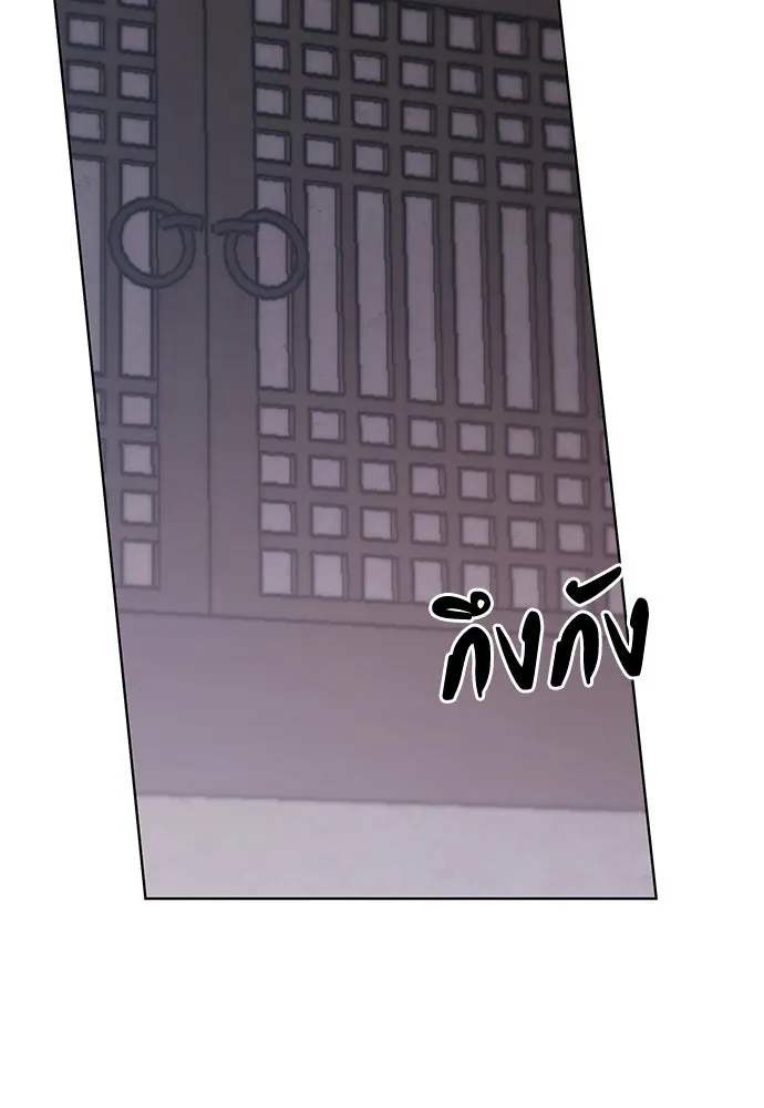 ความลับของสาวร่างทรง ตอนที่ 27 รูปที่ 145