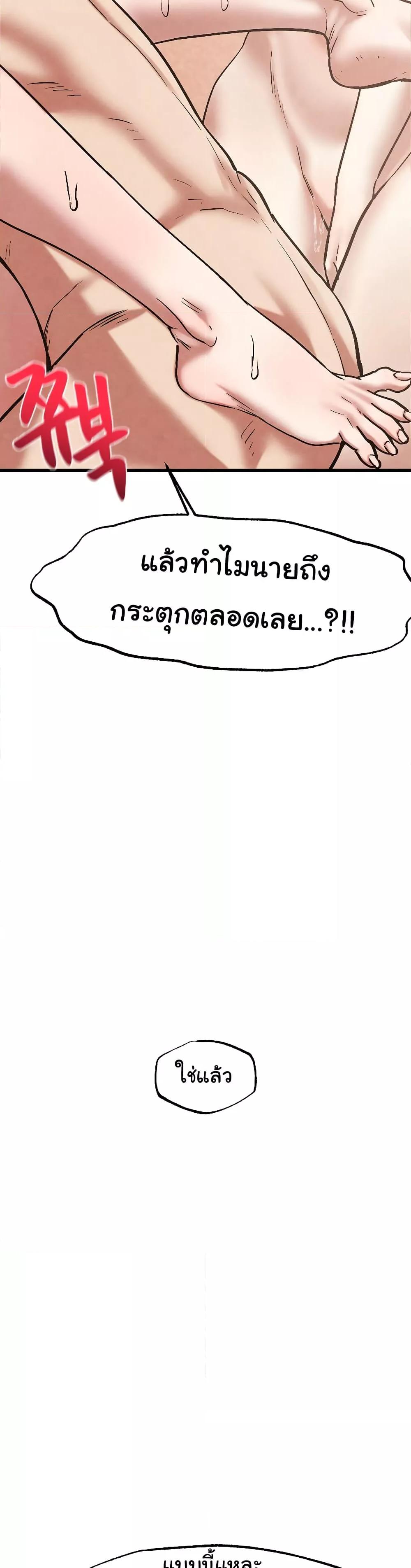 Doujin-Lc- อ่าน โดจิน มังฮวา เกาหลี ญี่ปุ่น จีน แปลไทย Global Sexual Culture Research Institute ตอนที่ 1 2 3 4 5 6 7 8 9 10 11 12 13 14 ฟรี ไม่มีโฆษณา อ่าน โดจิน Manhwa เกาหลี ญี่ปุ่น จีน เรามีครบ คัดมาให้เน้นๆ โดจิน 18+ รับประกันความฟินโดย  Doujin Lc