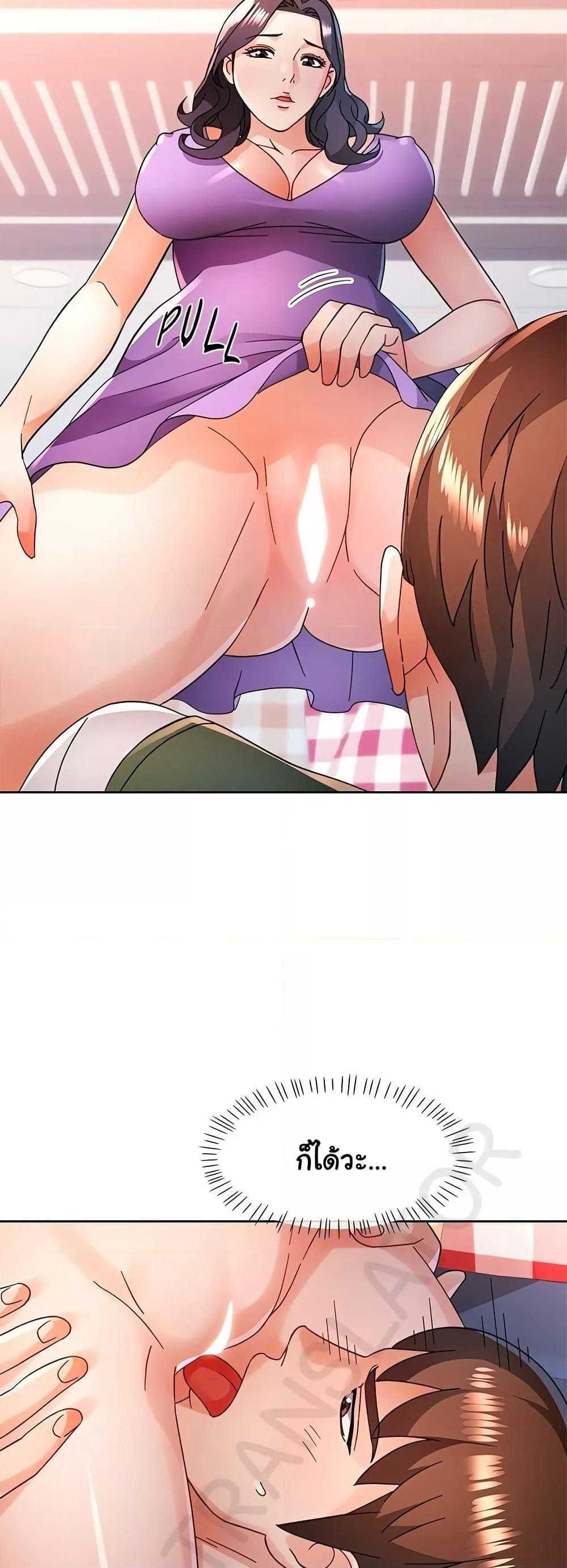 Doujin-Lc- อ่าน โดจิน มังฮวา เกาหลี ญี่ปุ่น จีน แปลไทย Wait, I’m a Married Woman! ตอนที่ 1 2 3 4 5 6 7 8 9 10 11 12 13 14 ฟรี ไม่มีโฆษณา อ่าน โดจิน Manhwa เกาหลี ญี่ปุ่น จีน เรามีครบ คัดมาให้เน้นๆ โดจิน 18+ รับประกันความฟินโดย  Doujin Lc