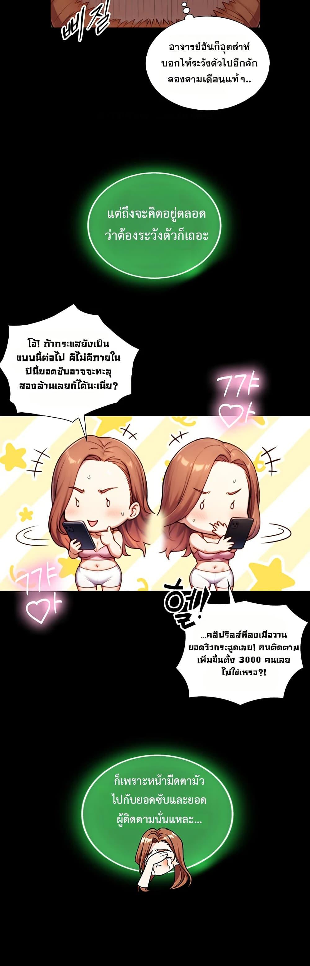 Doujin-Lc- อ่าน โดจิน มังฮวา เกาหลี ญี่ปุ่น จีน แปลไทย Like Father ตอนที่ 1 2 3 4 5 6 7 8 9 10 11 12 13 14 ฟรี ไม่มีโฆษณา อ่าน โดจิน Manhwa เกาหลี ญี่ปุ่น จีน เรามีครบ คัดมาให้เน้นๆ โดจิน 18+ รับประกันความฟินโดย  Doujin Lc