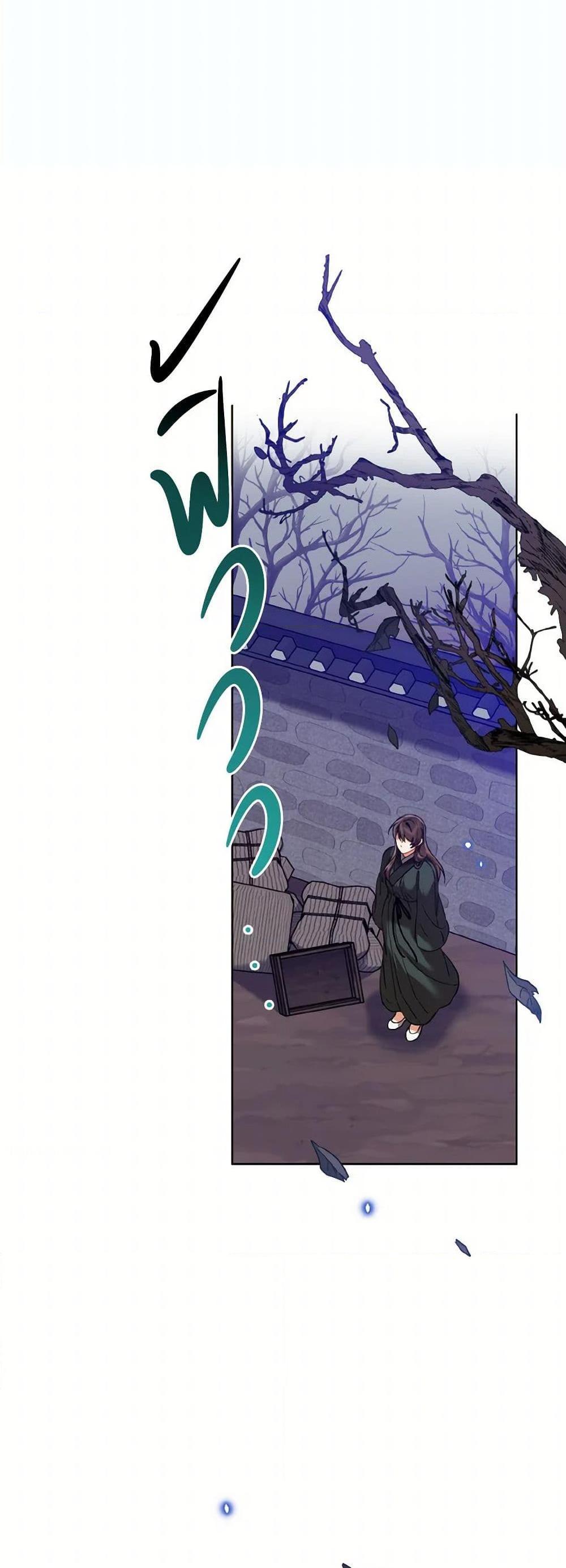 Manga-lc-com อ่านมังงะ อ่านการ์ตูน ออนไลน์ ฟรี Empress’s Flower Garden ตอนที่ 1 2 3 4 5 6 7 8 9 10 11 12 13 14 ฟรี ไม่มีโฆษณา Manga-lc - อ่าน มังงะ อ่าน การ์ตูน ออนไลน์ อ่านมังงะ ฟรี