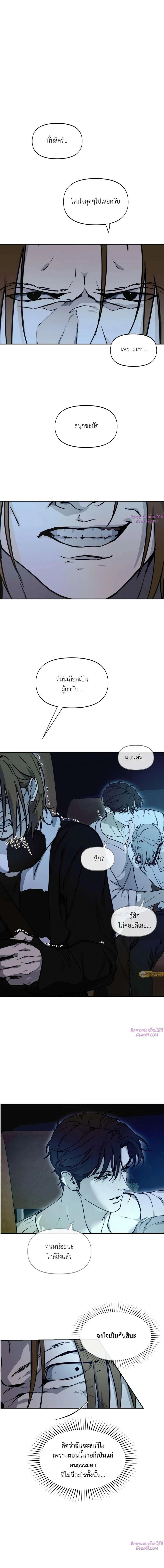 Manga-lc-com อ่านมังงะ อ่านการ์ตูน ออนไลน์ ฟรี Nerd Project ตอนที่ 1 2 3 4 5 6 7 8 9 10 11 12 13 14 ฟรี ไม่มีโฆษณา Manga-lc - อ่าน มังงะ อ่าน การ์ตูน ออนไลน์ อ่านมังงะ ฟรี