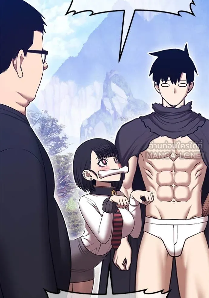 +99 ท่อนไม้ ตอนที่ 163 รูปที่ 326