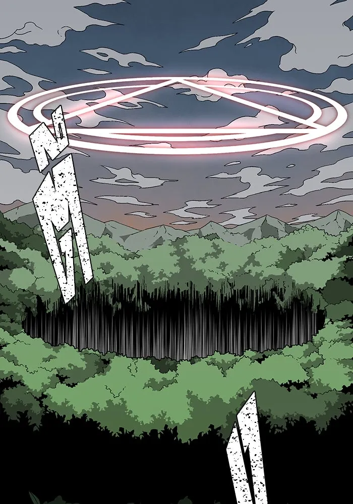 หนึ่งก้าวสู่เจ้ามาร ตอนที่ 32 ไล่ล่า (5) รูปที่ 7