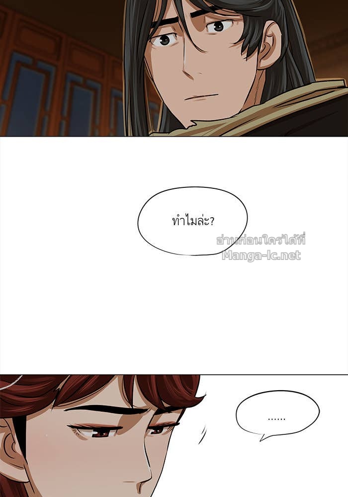 Doujin-Lc- อ่าน โดจิน มังฮวา เกาหลี ญี่ปุ่น จีน แปลไทย องครักษ์แห่งอัครสกุลจาง ตอนที่ 1 2 3 4 5 6 7 8 9 10 11 12 13 14 ฟรี ไม่มีโฆษณา อ่าน โดจิน Manhwa เกาหลี ญี่ปุ่น จีน เรามีครบ คัดมาให้เน้นๆ โดจิน 18+ รับประกันความฟินโดย Doujin Lc