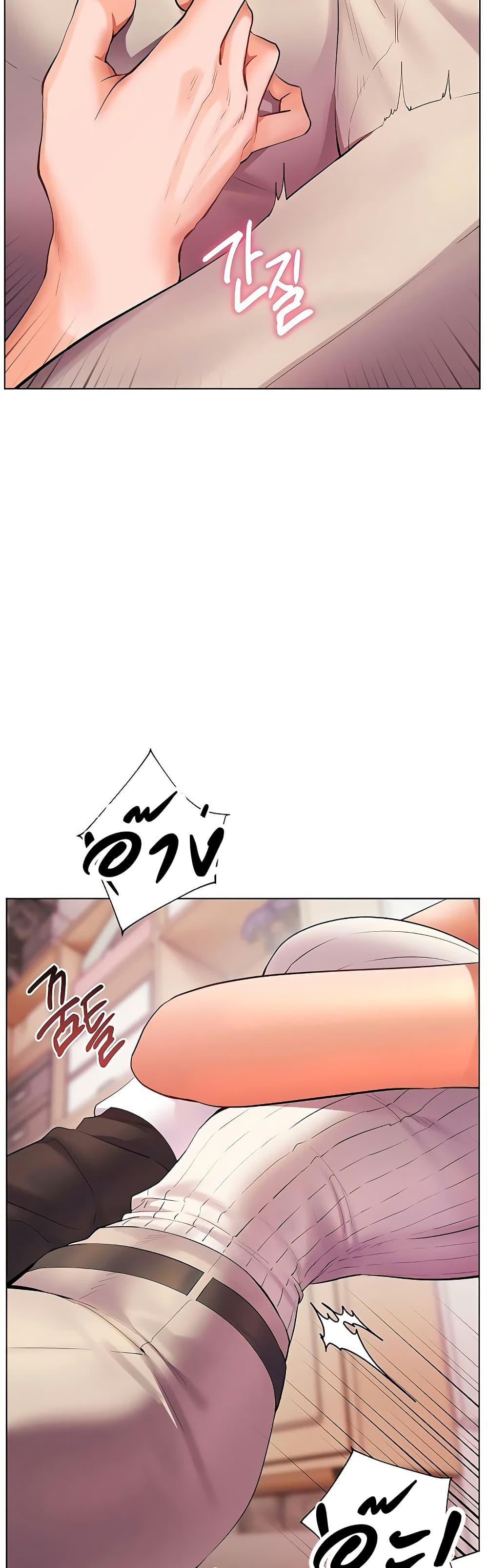 Doujin-Lc- อ่าน โดจิน มังฮวา เกาหลี ญี่ปุ่น จีน แปลไทย Teacher’s Efforts ตอนที่ 1 2 3 4 5 6 7 8 9 10 11 12 13 14 ฟรี ไม่มีโฆษณา อ่าน โดจิน Manhwa เกาหลี ญี่ปุ่น จีน เรามีครบ คัดมาให้เน้นๆ โดจิน 18+ รับประกันความฟินโดย  Doujin Lc