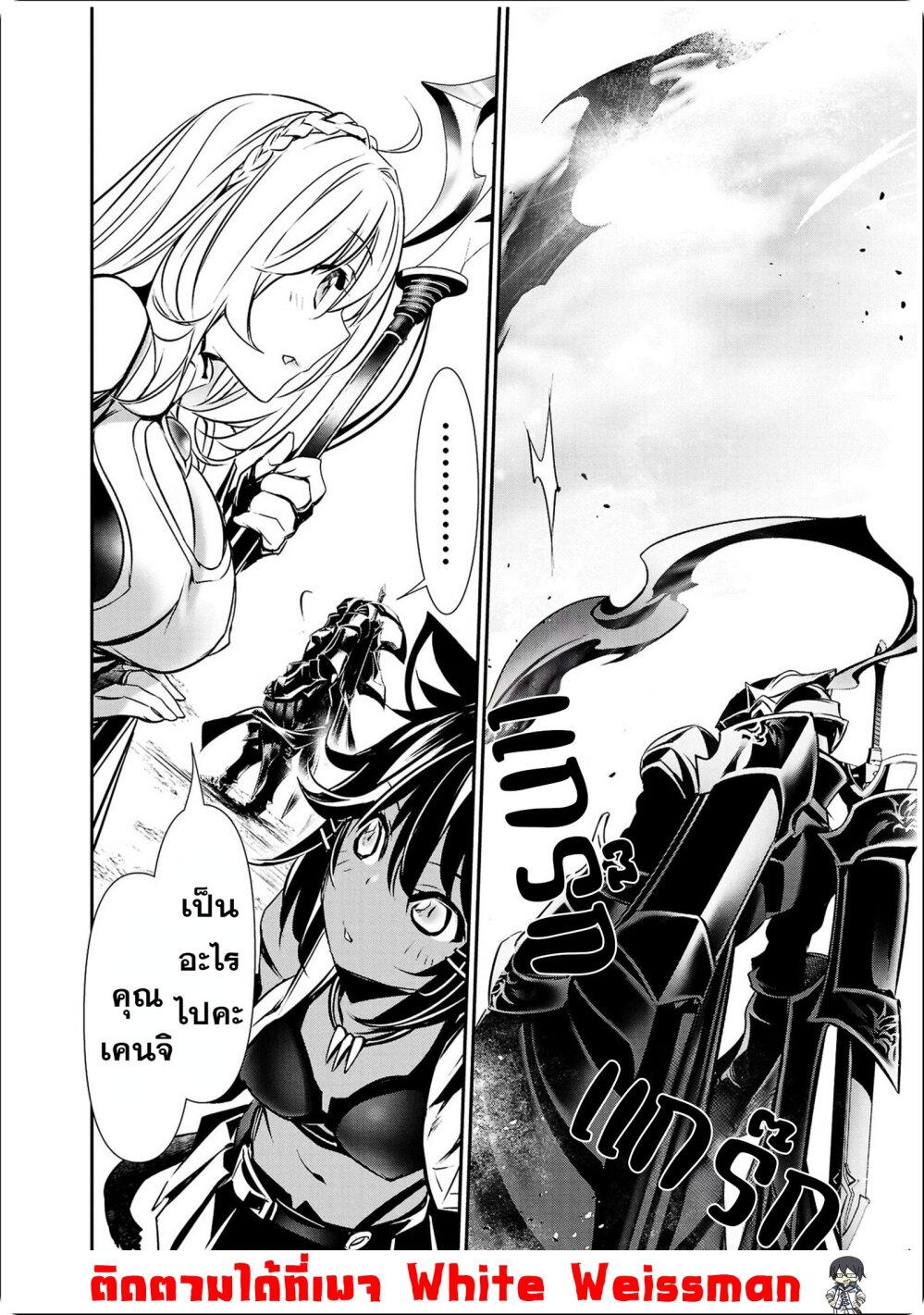 Manga-lc-com อ่านมังงะ อ่านการ์ตูน ออนไลน์ ฟรี Isekai NTR ตอนที่ 1 2 3 4 5 6 7 8 9 10 11 12 13 14 ฟรี ไม่มีโฆษณา Manga-lc - อ่าน มังงะ อ่าน การ์ตูน ออนไลน์ อ่านมังงะ ฟรี