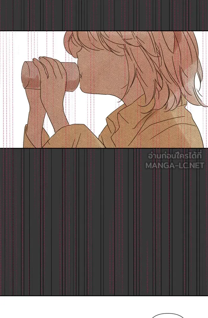 ฉันมันร้าย หรือเพราะโลกไม่น่ารัก ตอนที่ 83 รูปที่ 42
