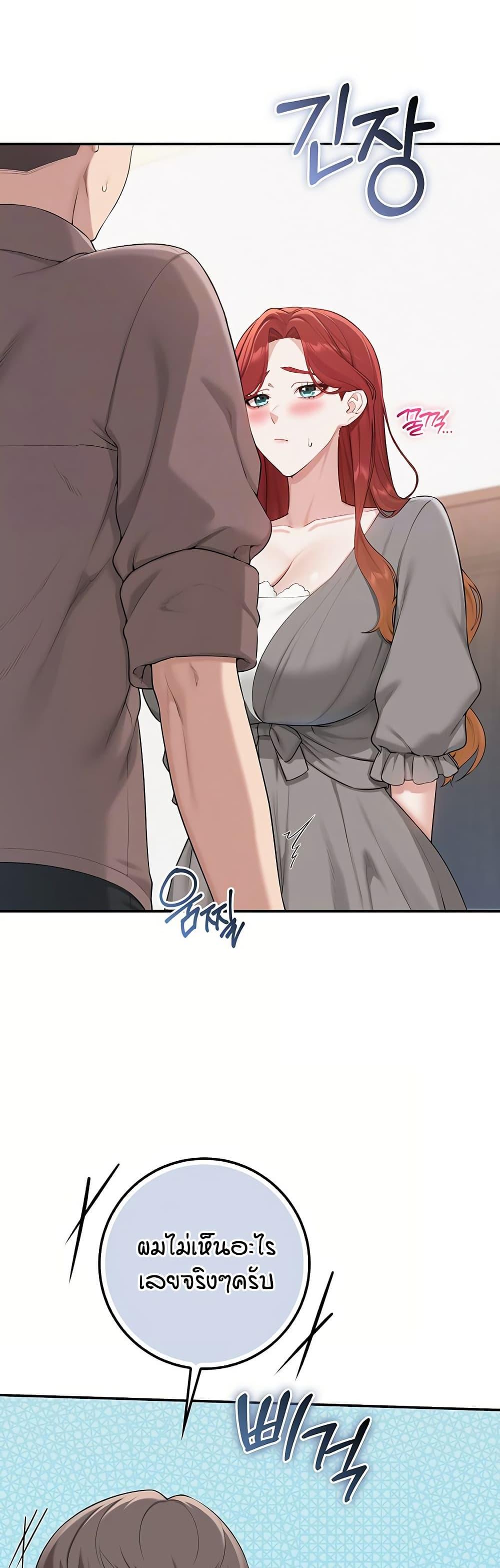 Doujin-Lc- อ่าน โดจิน มังฮวา เกาหลี ญี่ปุ่น จีน แปลไทย College Hot Girlfriends ตอนที่ 1 2 3 4 5 6 7 8 9 10 11 12 13 14 ฟรี ไม่มีโฆษณา อ่าน โดจิน Manhwa เกาหลี ญี่ปุ่น จีน เรามีครบ คัดมาให้เน้นๆ โดจิน 18+ รับประกันความฟินโดย  Doujin Lc