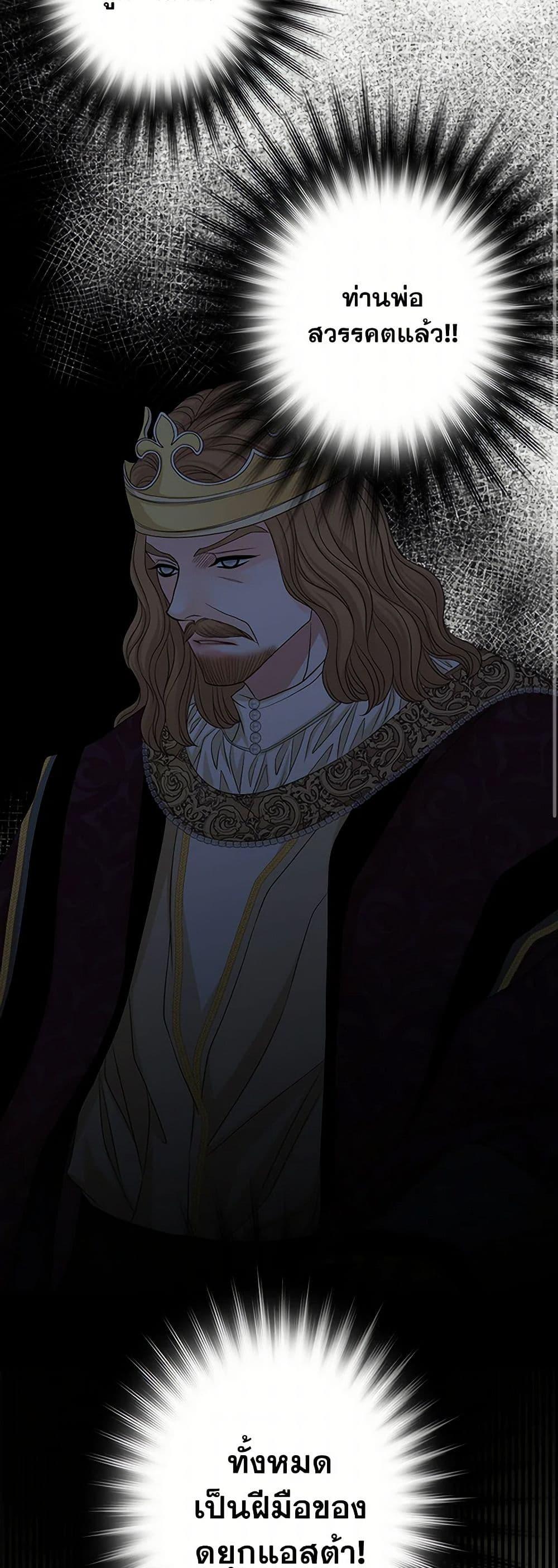 Manga-lc-com อ่านมังงะ อ่านการ์ตูน ออนไลน์ ฟรี The Eighth Bride ตอนที่ 1 2 3 4 5 6 7 8 9 10 11 12 13 14 ฟรี ไม่มีโฆษณา Manga-lc - อ่าน มังงะ อ่าน การ์ตูน ออนไลน์ อ่านมังงะ ฟรี