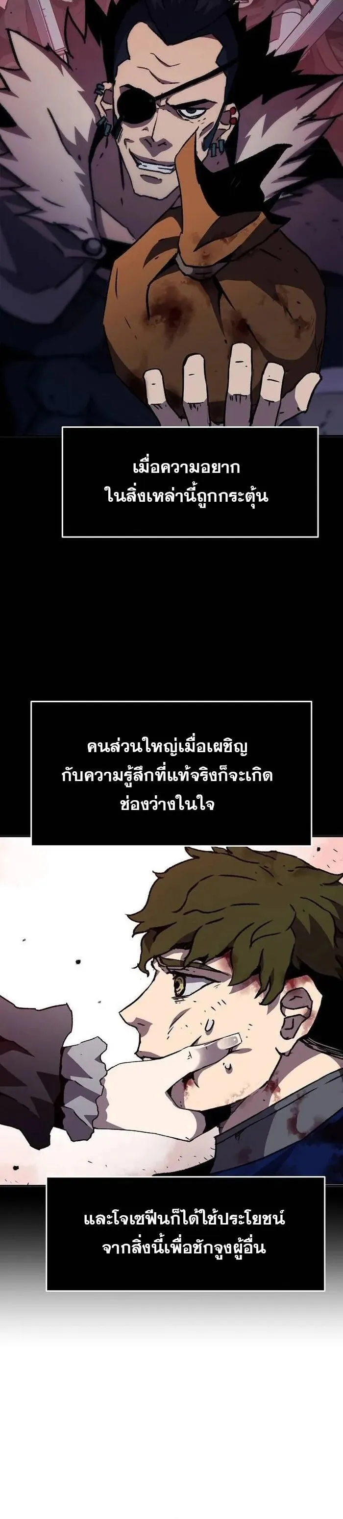 Manga-lc-com อ่านมังงะ อ่านการ์ตูน ออนไลน์ ฟรี I Have Become A Time Limited Knight ตอนที่ 1 2 3 4 5 6 7 8 9 10 11 12 13 14 ฟรี ไม่มีโฆษณา Manga-lc - อ่าน มังงะ อ่าน การ์ตูน ออนไลน์ อ่านมังงะ ฟรี