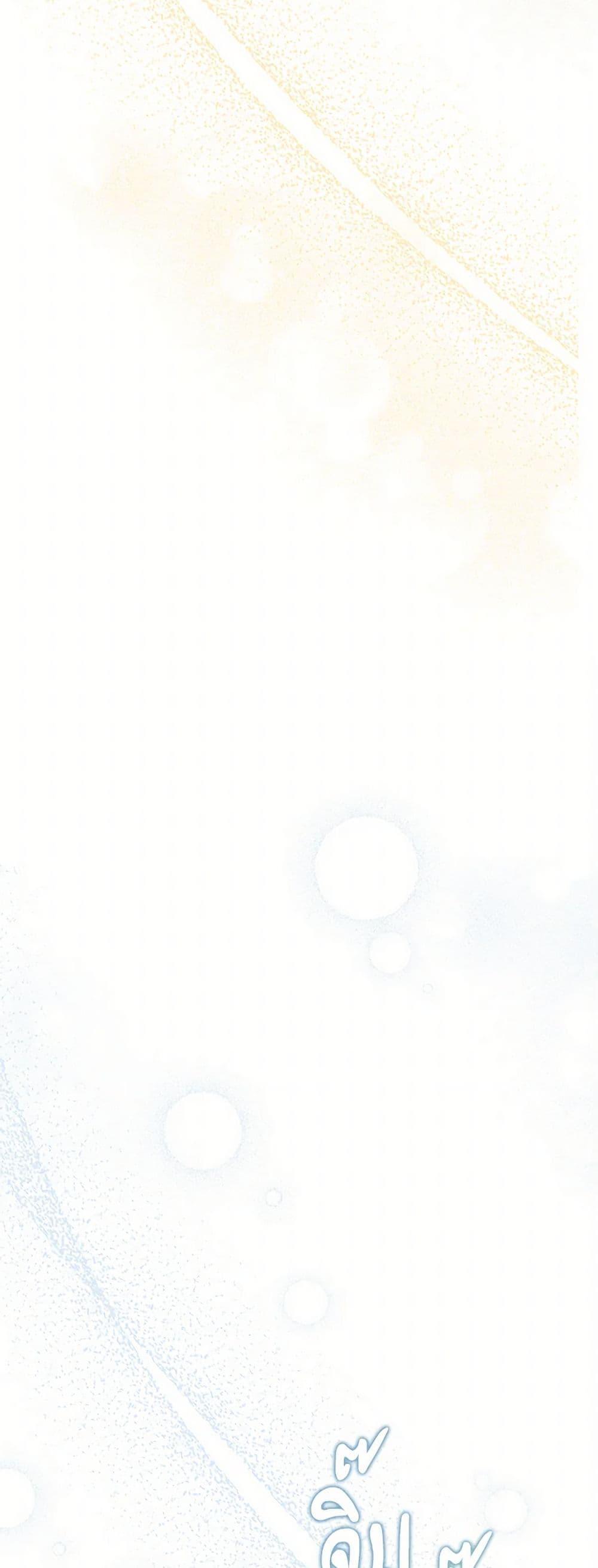 Manga-lc-com อ่านมังงะ อ่านการ์ตูน ออนไลน์ ฟรี Please Give Me the Pacifier ตอนที่ 1 2 3 4 5 6 7 8 9 10 11 12 13 14 ฟรี ไม่มีโฆษณา Manga-lc - อ่าน มังงะ อ่าน การ์ตูน ออนไลน์ อ่านมังงะ ฟรี