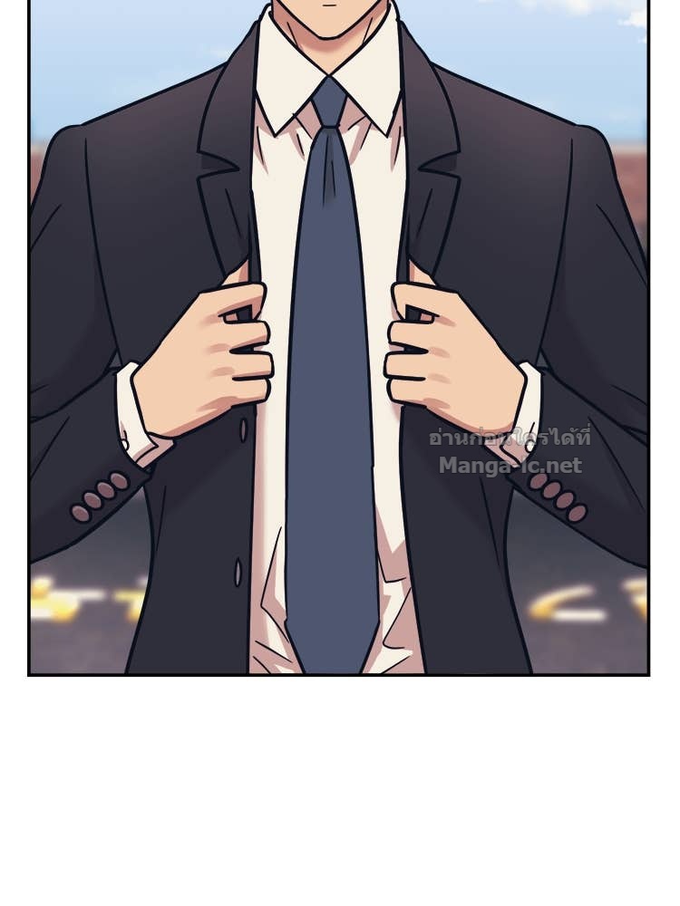 Doujin-Lc- อ่าน โดจิน มังฮวา เกาหลี ญี่ปุ่น จีน แปลไทย โคตรแกร่ง ตอนที่ 1 2 3 4 5 6 7 8 9 10 11 12 13 14 ฟรี ไม่มีโฆษณา อ่าน โดจิน Manhwa เกาหลี ญี่ปุ่น จีน เรามีครบ คัดมาให้เน้นๆ โดจิน 18+ รับประกันความฟินโดย Doujin Lc