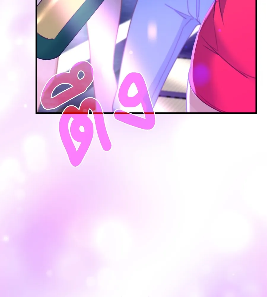 Spy House ตอนที่ 27 รูปที่ 127