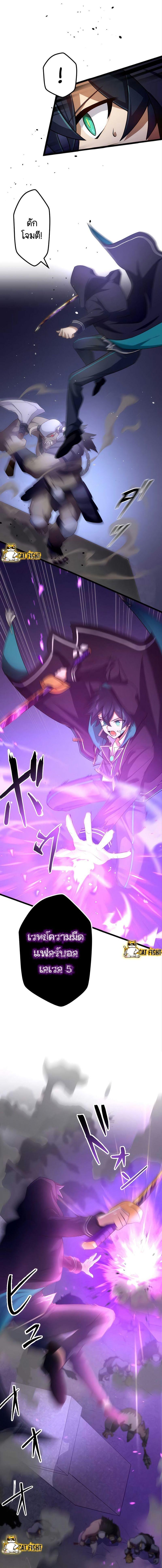 Manga-lc-com อ่านมังงะ อ่านการ์ตูน ออนไลน์ ฟรี I Reincarnated as an SSS-Ranked Goblin ตอนที่ 1 2 3 4 5 6 7 8 9 10 11 12 13 14 ฟรี ไม่มีโฆษณา Manga-lc - อ่าน มังงะ อ่าน การ์ตูน ออนไลน์ อ่านมังงะ ฟรี